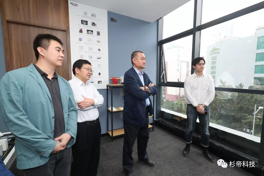 中电信息董事长宋健一行考察中电杉帝